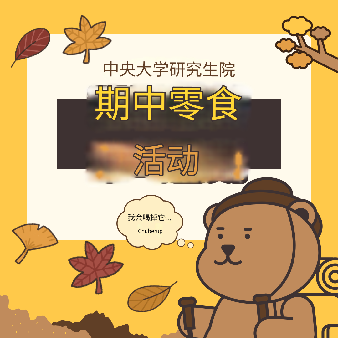 2f828d9d6dbf7021b924d6584d8cc0b4_1727949932_9421.png