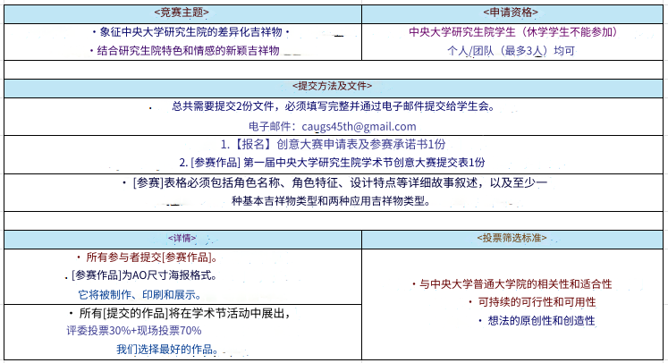 6dc927efb7bd5c902cda7570a73cf6cd_1728890996_8219.png
