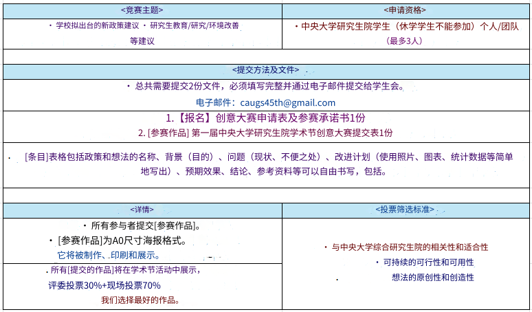 6dc927efb7bd5c902cda7570a73cf6cd_1728891007_5037.png