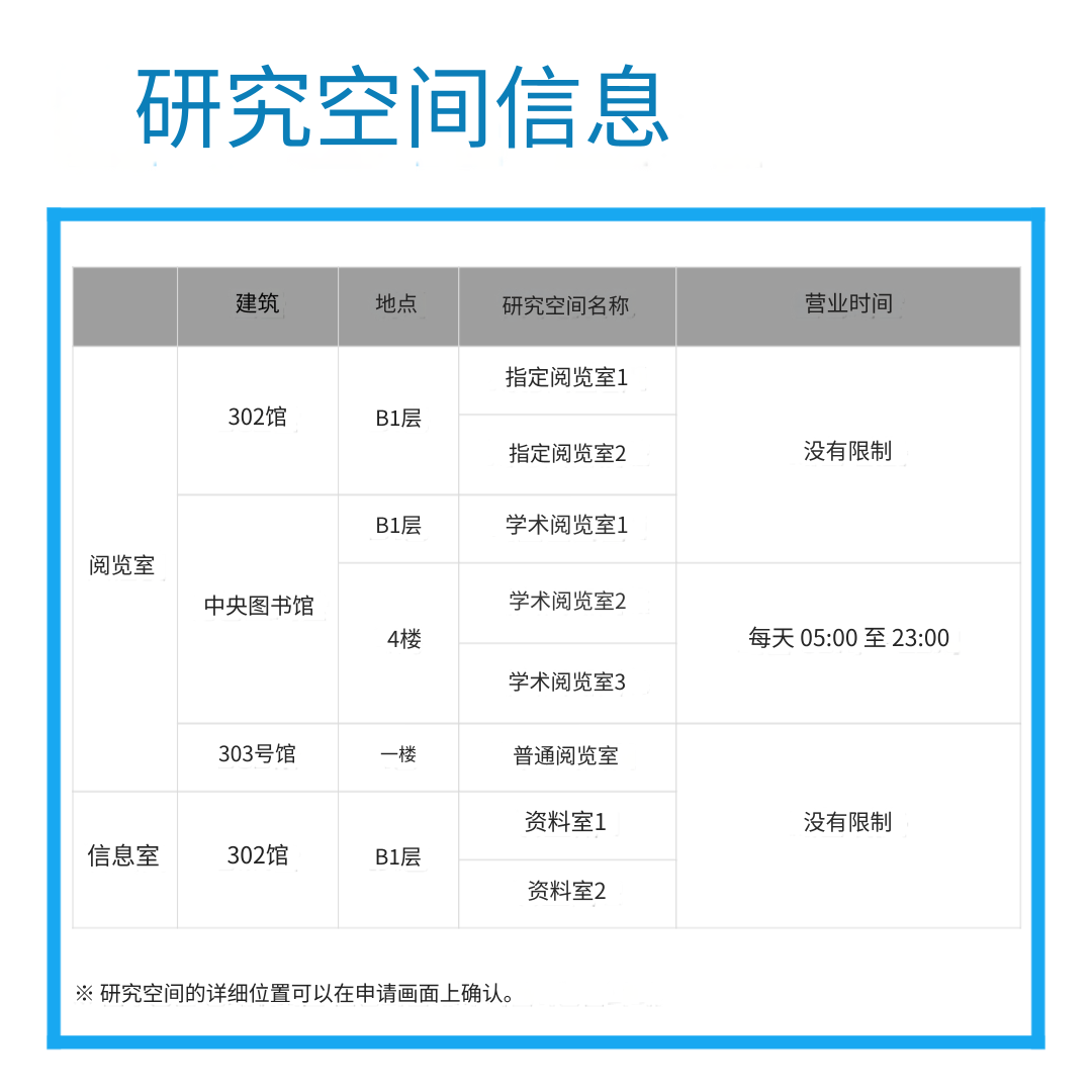ea4a7f17582c44eb824a52df69d4f23f_1728626975_2128.png