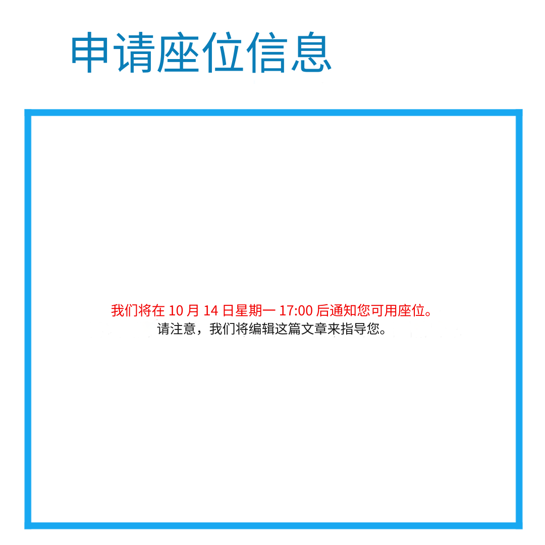 ea4a7f17582c44eb824a52df69d4f23f_1728626983_4573.png