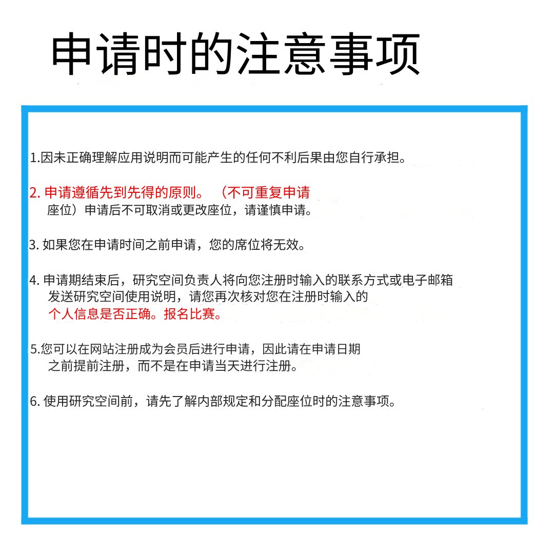 ea4a7f17582c44eb824a52df69d4f23f_1728626989_0217.png