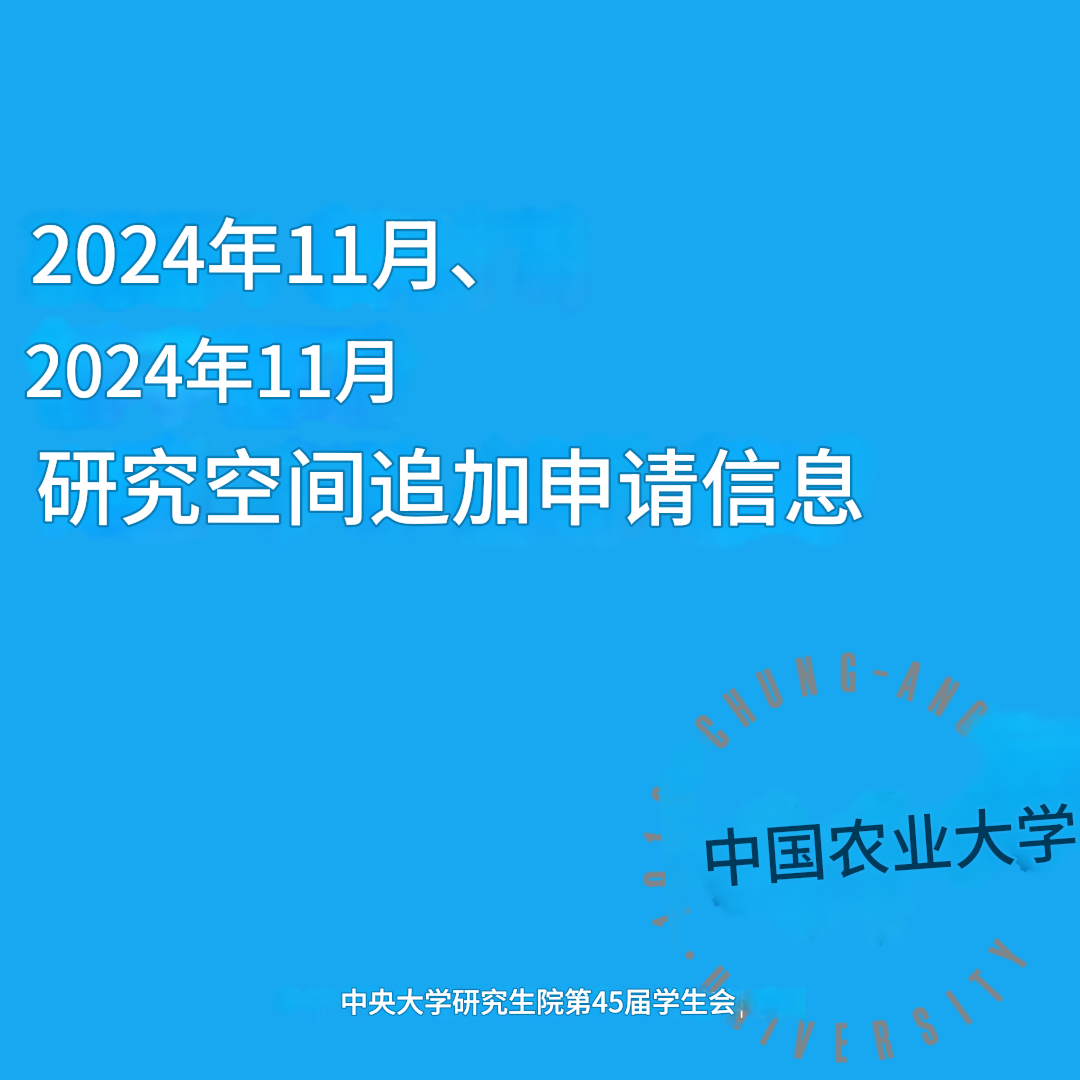 1c2e863da5894220599fe2f7a1722273_1731397758_2014.png 1c2e863da5894220599fe2f7a1722273_1731397758_2014.png