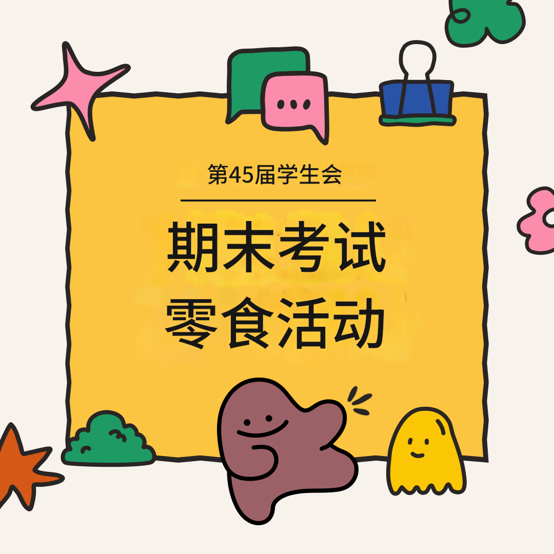 f7466a86409877bdd9fdb26360ea3cdc_1732614876_9643.png