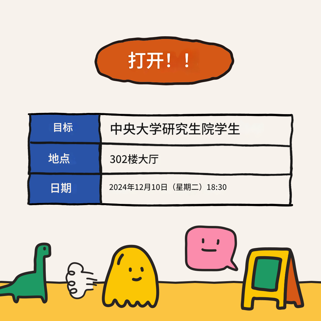f7466a86409877bdd9fdb26360ea3cdc_1732614884_0141.png