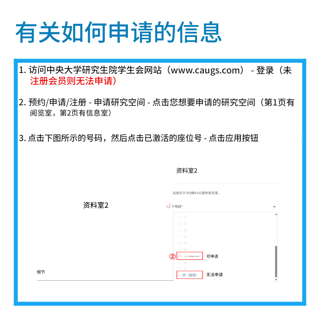 070ef55c4e90d063d61290cf6e4af6a7_1734005276_1739.png