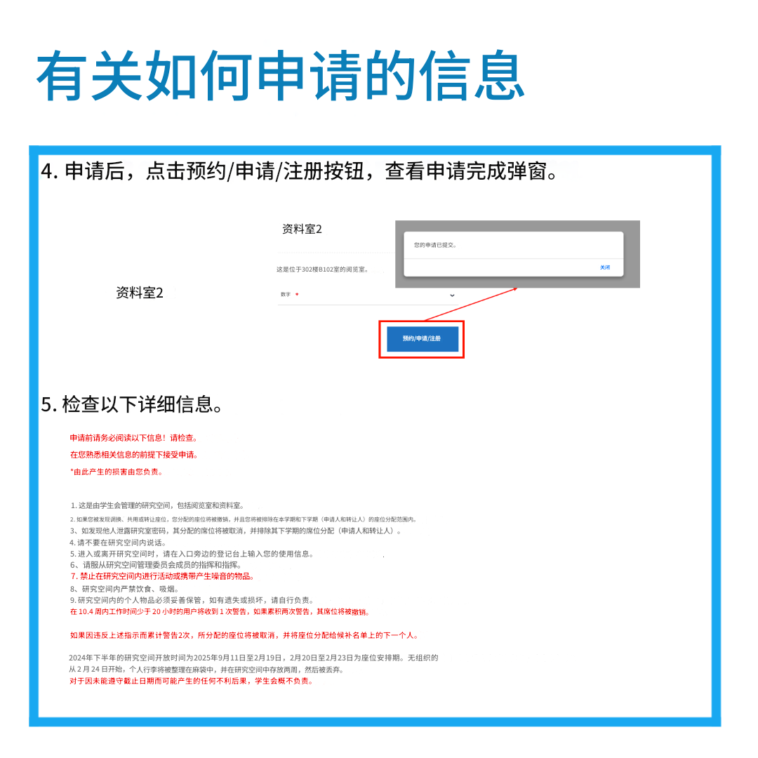070ef55c4e90d063d61290cf6e4af6a7_1734005282_9133.png
