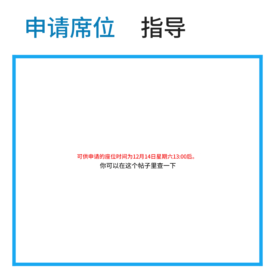 070ef55c4e90d063d61290cf6e4af6a7_1734005287_702.png