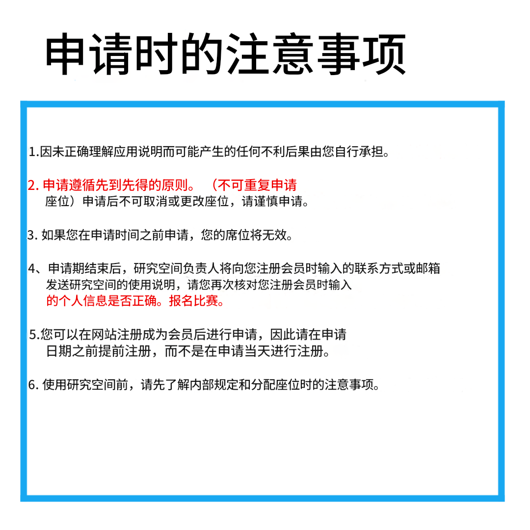 070ef55c4e90d063d61290cf6e4af6a7_1734005291_3663.png