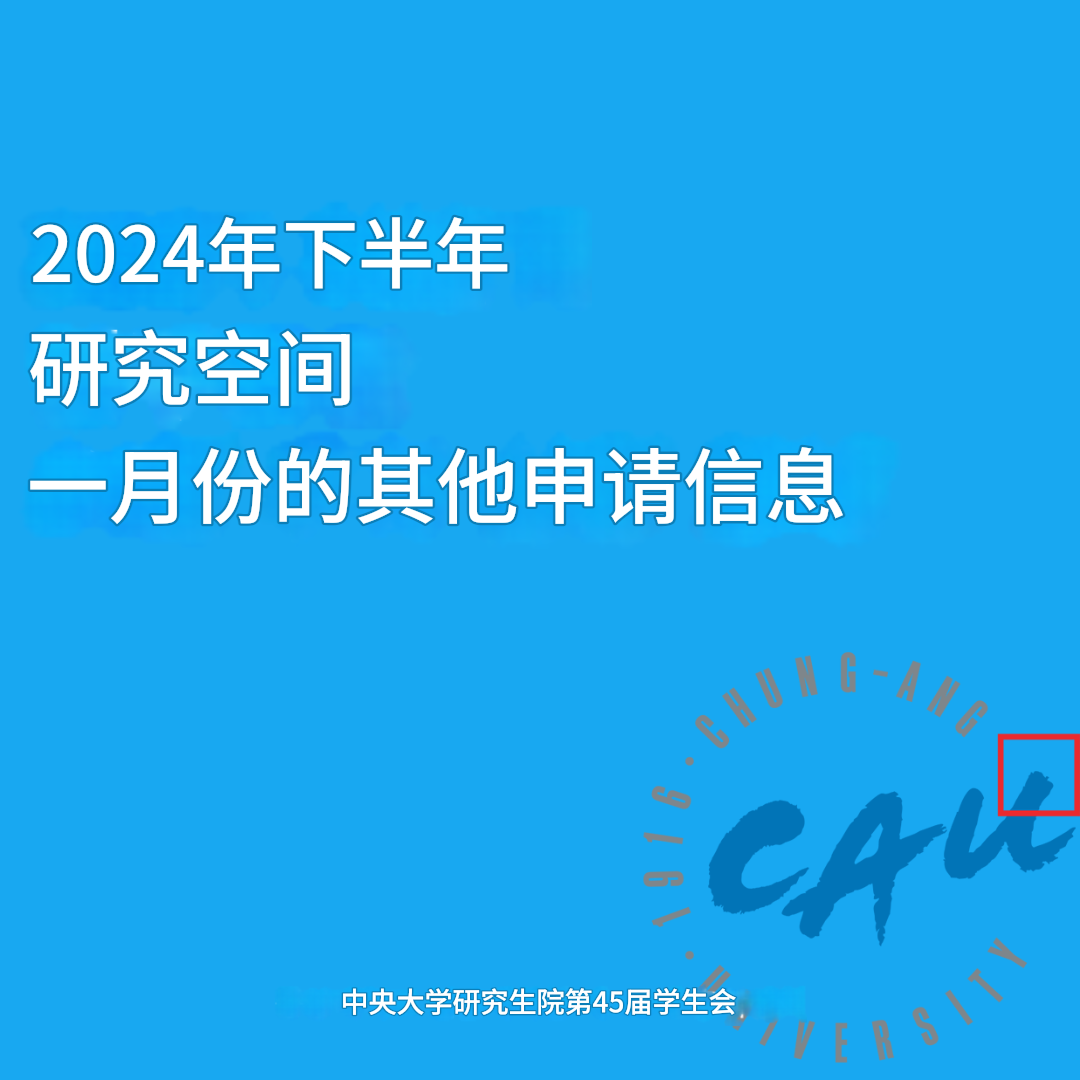 859278c40f63a93ed9f8133c44ab49ac_1736740654_3091.png