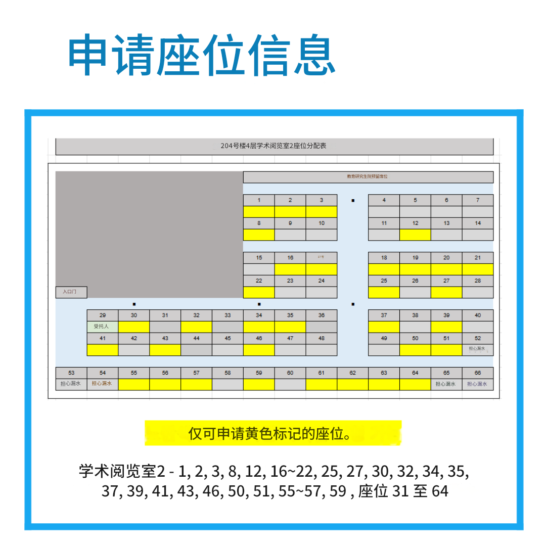 859278c40f63a93ed9f8133c44ab49ac_1736740691_0116.png