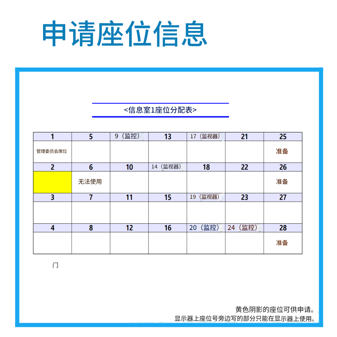 859278c40f63a93ed9f8133c44ab49ac_1736740698_8272.png