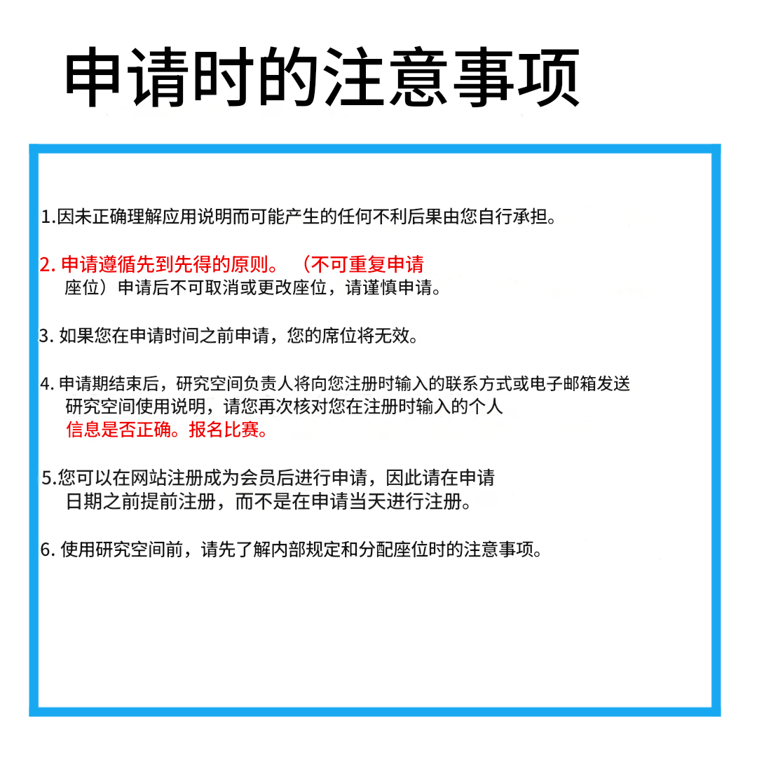 859278c40f63a93ed9f8133c44ab49ac_1736740707_6192.png