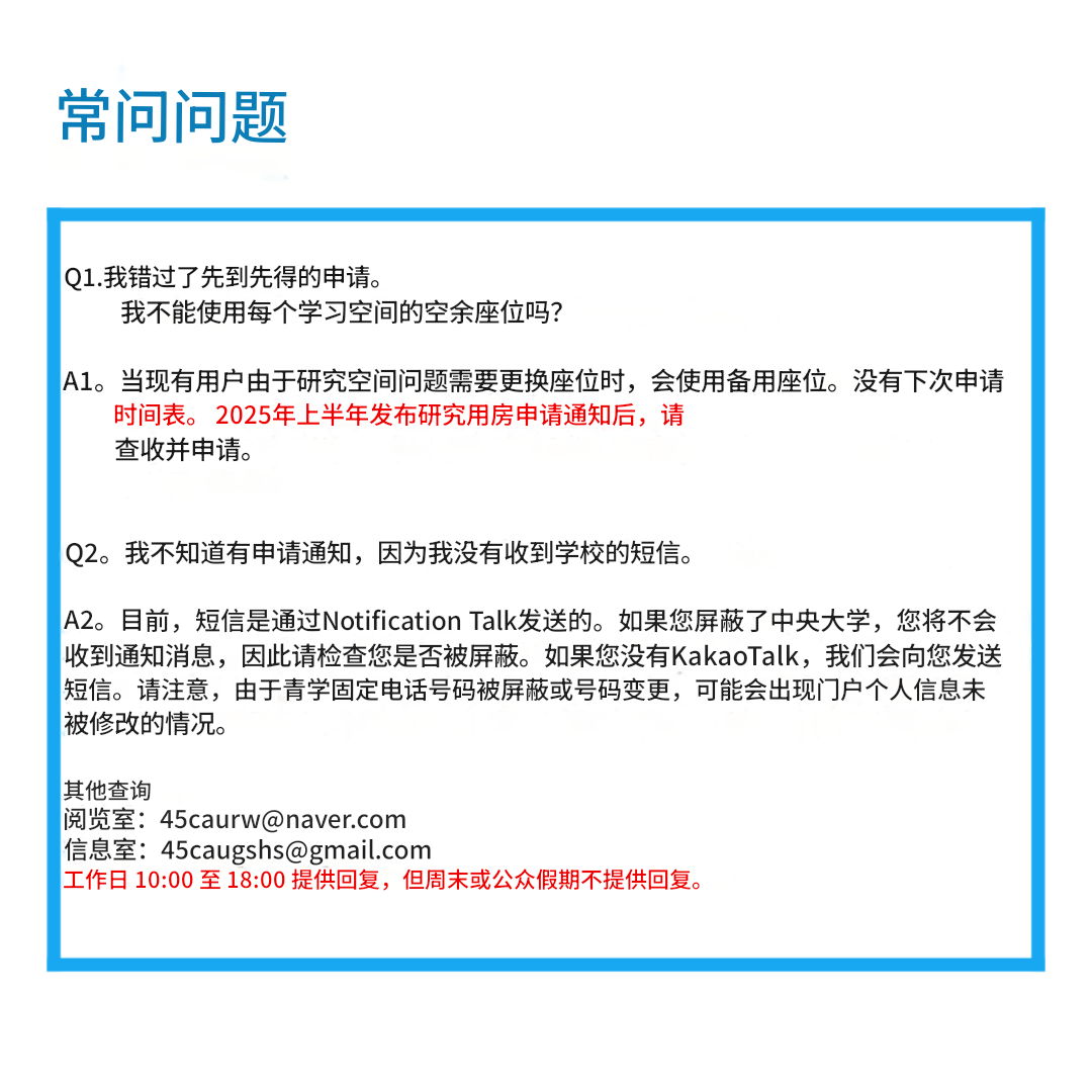 859278c40f63a93ed9f8133c44ab49ac_1736740712_3211.png