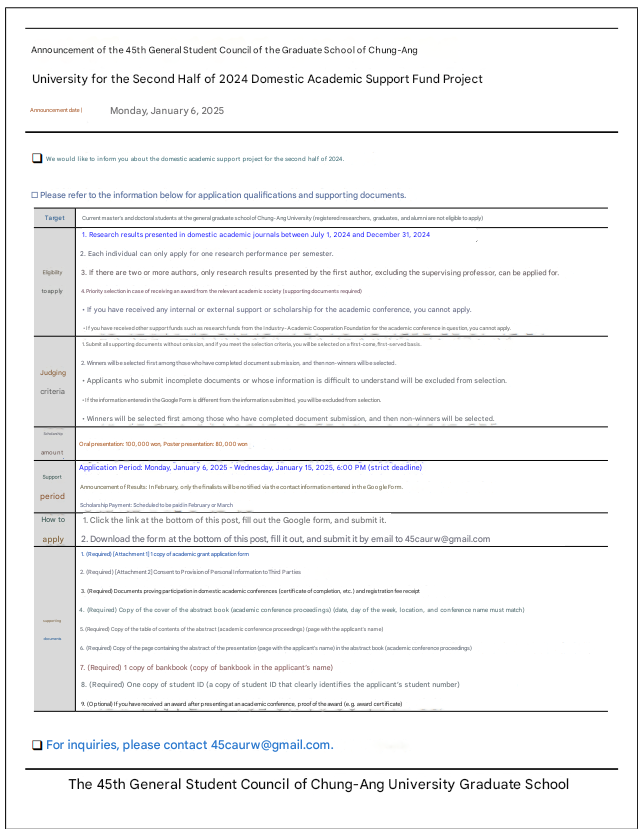 97b8bdc0219a9eef457baae41d4fb61b_1736157039_6756.png