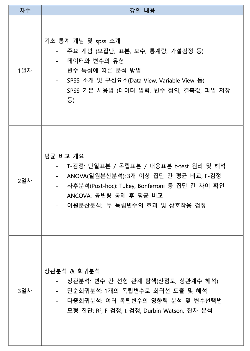 65d309d8fceb3b3354e3d19e24c86eda_1761138571_0199.png 65d309d8fceb3b3354e3d19e24c86eda_1761138571_0199.png