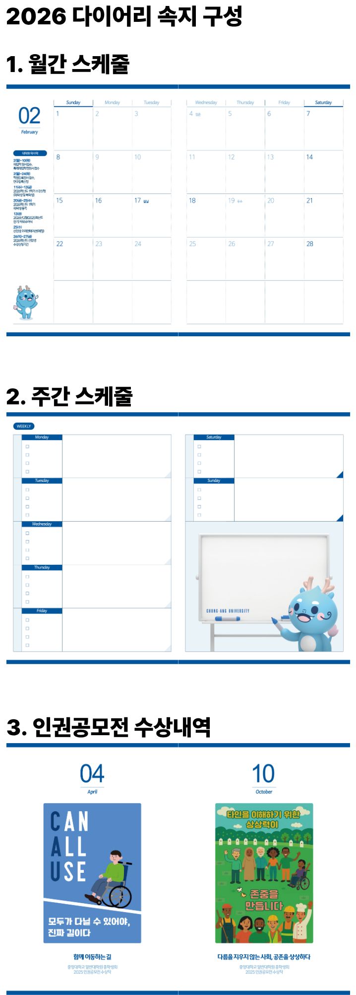 39025724dd381f8f22583dd9cde1f4ad_1770023838_7652.jpg 39025724dd381f8f22583dd9cde1f4ad_1770023838_7652.jpg