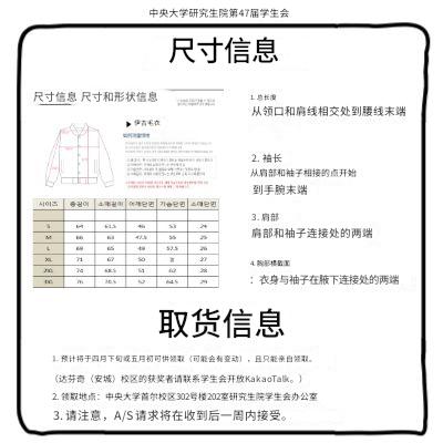 0cf070ca731d843cd73a5ccef857bf03_1772711160_2772.jpg