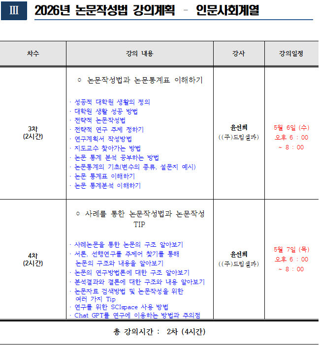 33503adca0fcdc19b0e15d00f734f2b9_1776401599_5535.png