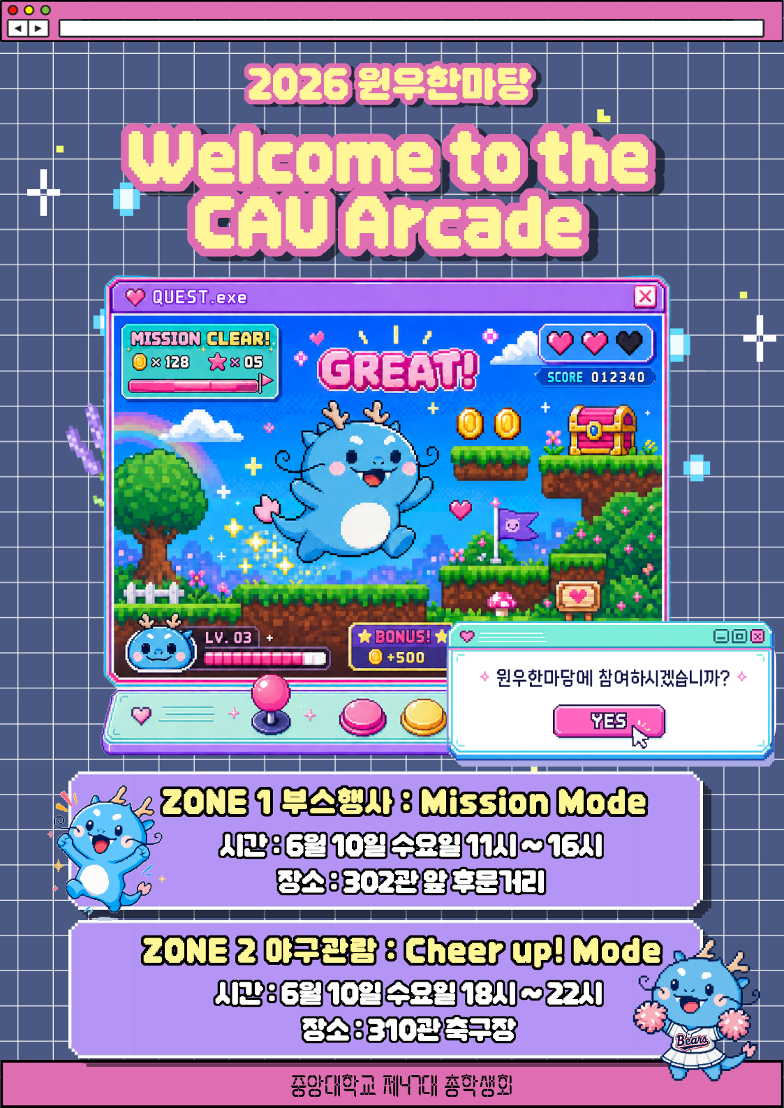 7c091c041454f99cc7fd1a8d82a4f276_1780286386_2508.png
